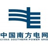 2013年廣東電網汕頭潮陽供電局谷饒等6個供電所配網大修項目招標公告