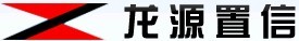 河南龍源置信非晶合金變壓器有限公司