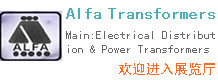 Alfa Transformers Limited