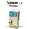 Protocom-2-23ER 省電控制器