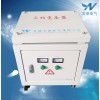 三相干式隔離變壓器SG-40KVA