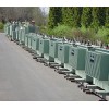 OIL DISTRIBUTION TRANSFORMERS