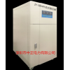 全自動補償電力穩壓器SBW-200KVA 200KW